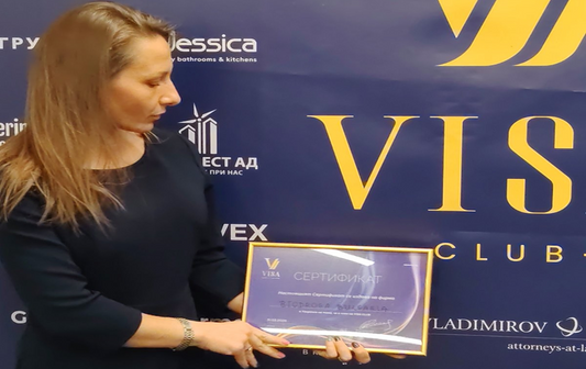 Нова стъпка към съвършенство: Официално членство във VISA CLUB