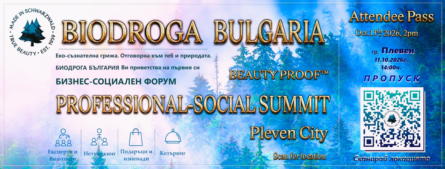 Biodroga Beauty Summit Attendee Pass