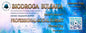 Biodroga Beauty Summit Attendee Pass